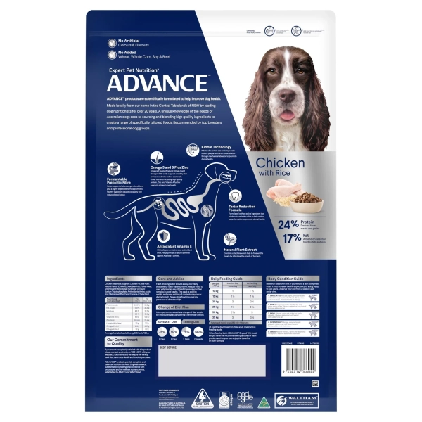 Advance - Adult Dog - Medium Breed - Triple Action Dental Care - Image 2