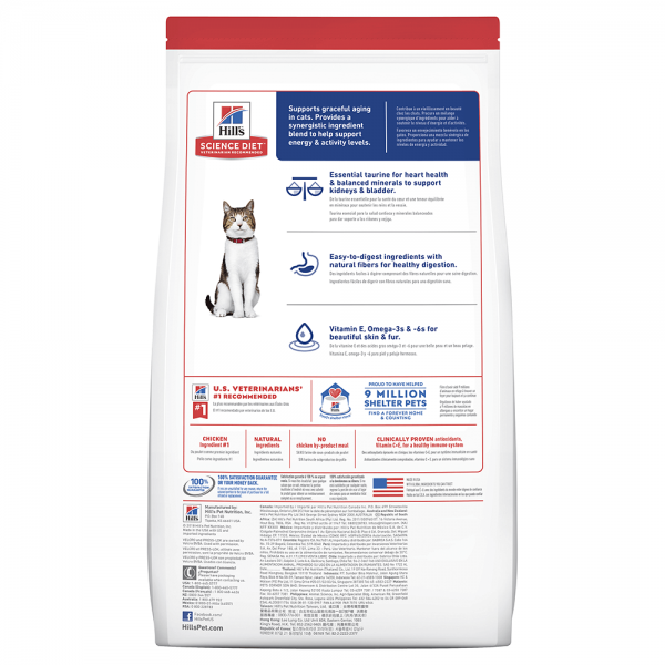 Hill’s - Science Diet - Adult Cat (7+) - Image 2