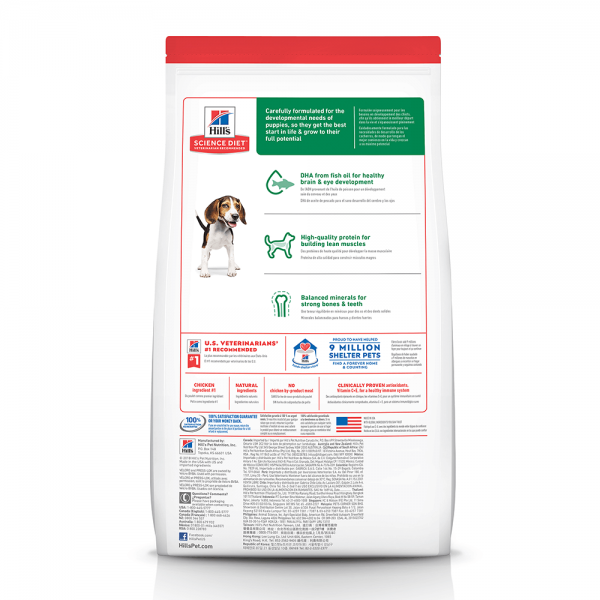 Hill's - Science Diet - Puppy - Image 2