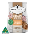 Ivory Coat - Pouches - Kitten - GRAIN FREE - Ivory Coat - Pouches - Kitten - GRAIN FREE - Chicken in Gravy - 12 x 85g