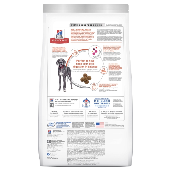 Hill's - Science Diet - Adult Dog (1-5) - Perfect Digestion - Large Breed - Image 2
