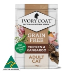 Ivory Coat - Adult Cat - GRAIN FREE - Chicken & Kangaroo - Ivory Coat - Adult Cat - GRAIN FREE - Chicken & Kangaroo - 2kg