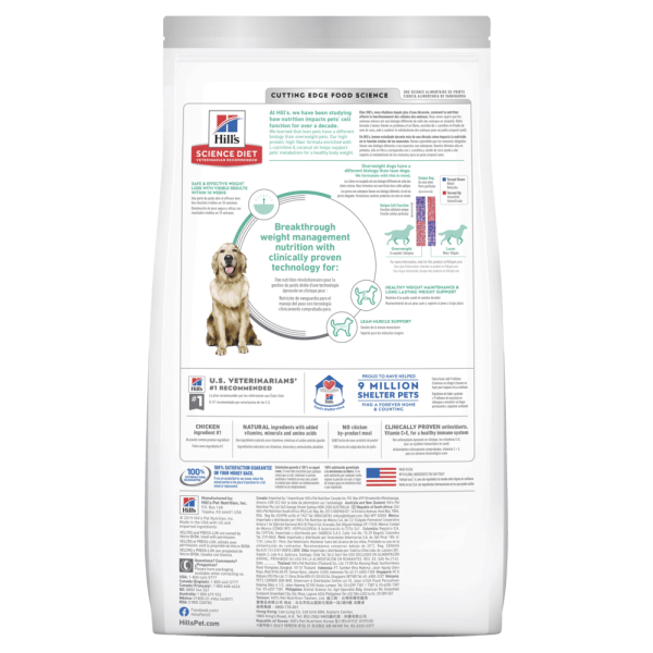 Hill's - Science Diet - Adult Dog - Perfect Weight - Image 2