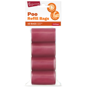 Yours Drooly - Poo Bags