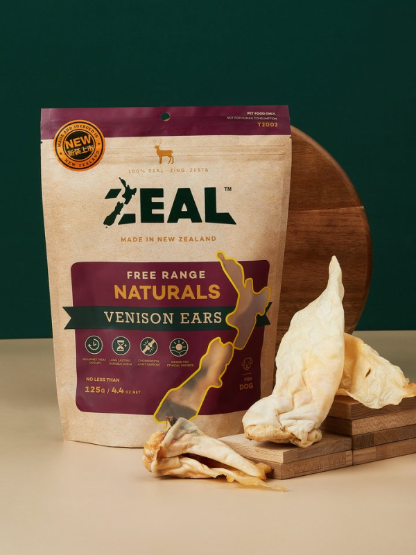 Zeal - Free Range Naturals - Venison Ears - Image 4