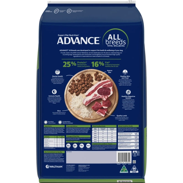 Advance - Adult Dog - All Breeds - Lamb with Rice - Image 2