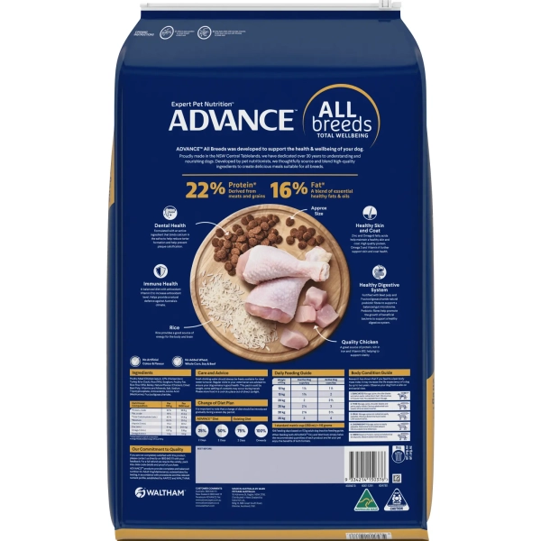 Advance - Adult Dog - All Breeds - Chicken with Rice - Image 2