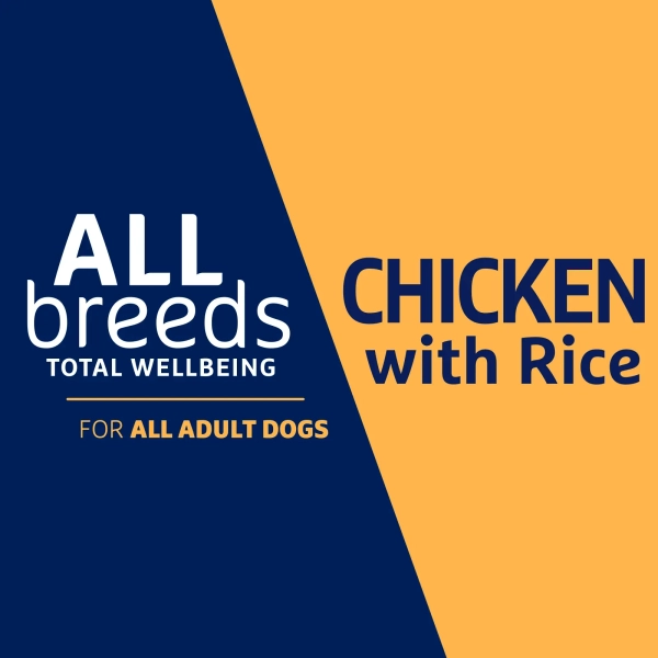Advance - Adult Dog - All Breeds - Chicken with Rice - Image 5