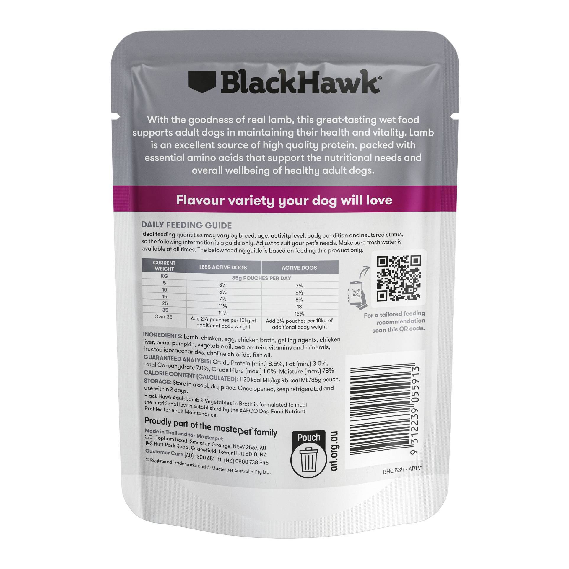 Black Hawk - Wet Food Pouches - Adult Dog - Lamb & Vegetables - Image 4