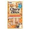 Inaba - Cat Churu Bites - inaba-cat-churu-bites-chicken-recipe-wraps-carton-of-6