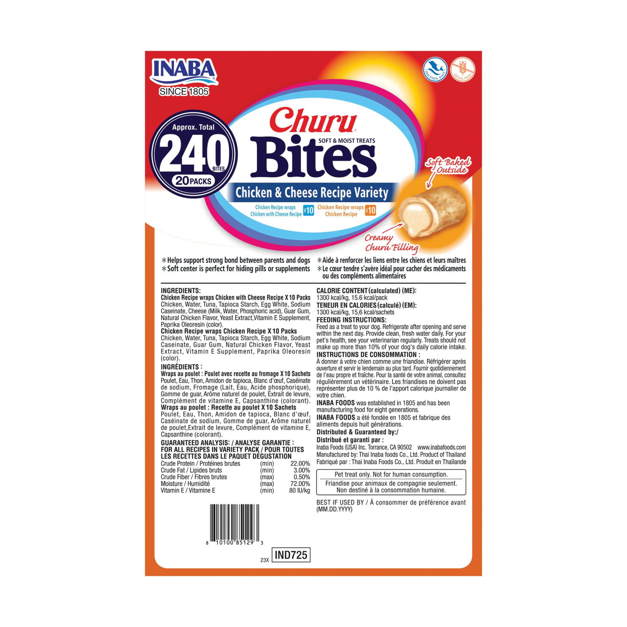 Inaba - Dog Churu Bites - Variety Pack - Image 3