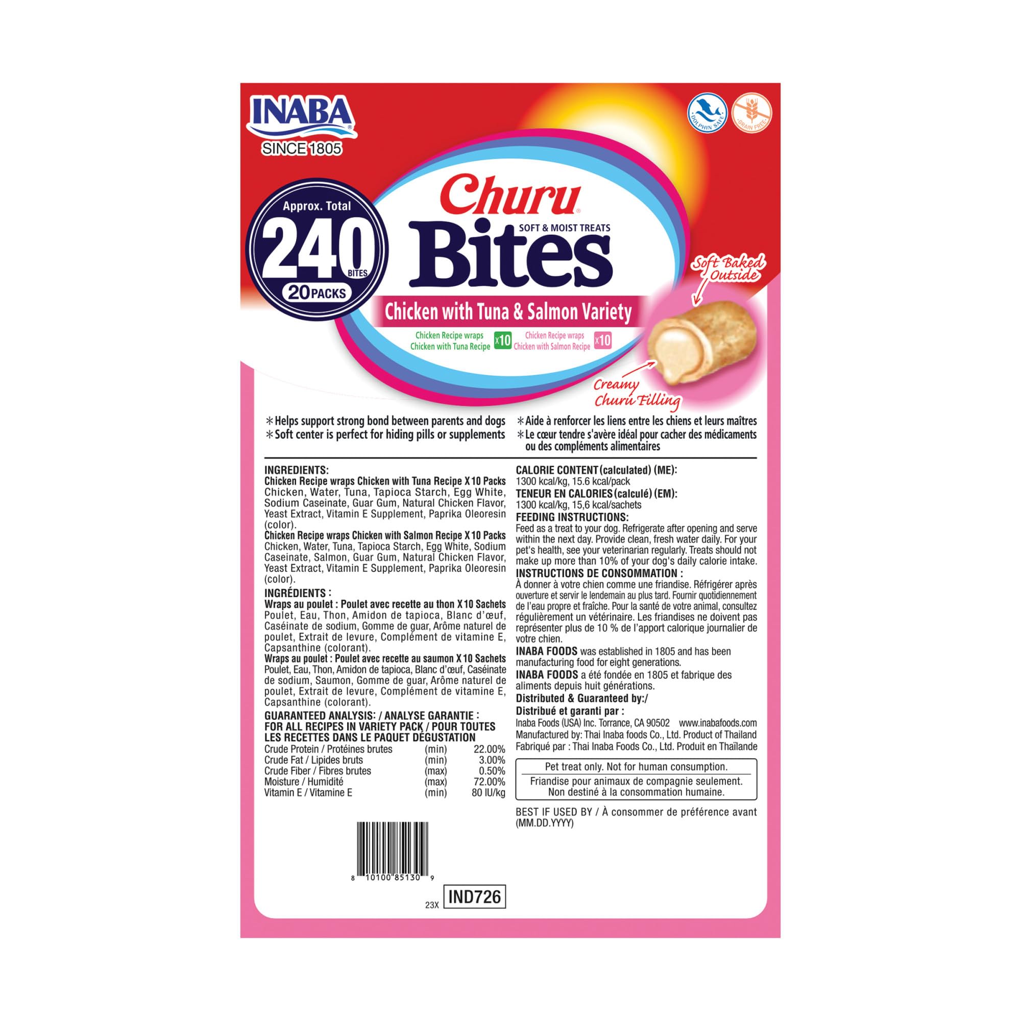 Inaba - Dog Churu Bites - Variety Pack - Image 4