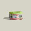 YumGuard - For Senior Cats 7+ Years - yumguard-for-senior-cats-7-years-hake-beef-mousse-12-x-80g