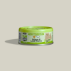 YumGuard - For Kittens 2+ Months - yumguard-for-kittens-2-months-chicken-lamb-mousse-12-x-60g