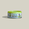 YumGuard - For Kittens 2+ Months - yumguard-for-kittens-2-months-chicken-mackeral-hake-mousse-12-x-60g