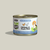 YumGuard - For All Dog Life Stages - yumguard-for-all-dog-life-stages-chicken-duck-pate-12-x-170g