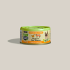 YumGuard - For Adult Cats 1+ Years - yumguard-for-adult-cats-1-years-chicken-beef-mousse-12-x-80g