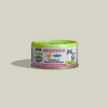 YumGuard - For Adult Cats 1+ Years - yumguard-for-adult-cats-1-years-chicken-mackeral-mousse-12-x-80g