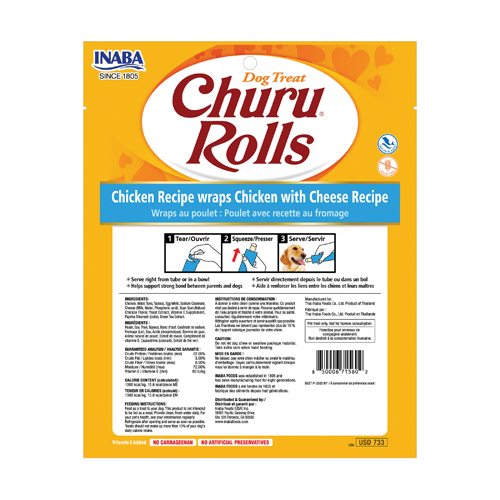Inaba - Dog Churu Rolls - Image 3