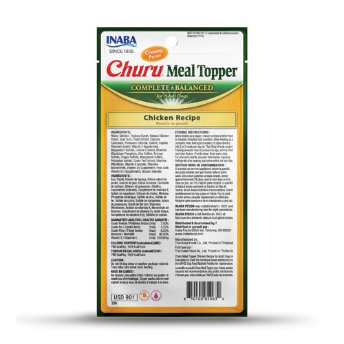 Inaba - Dog Churu Meal Topper - Image 3
