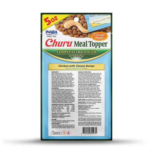 Inaba - Dog Churu Meal Topper - Image 4