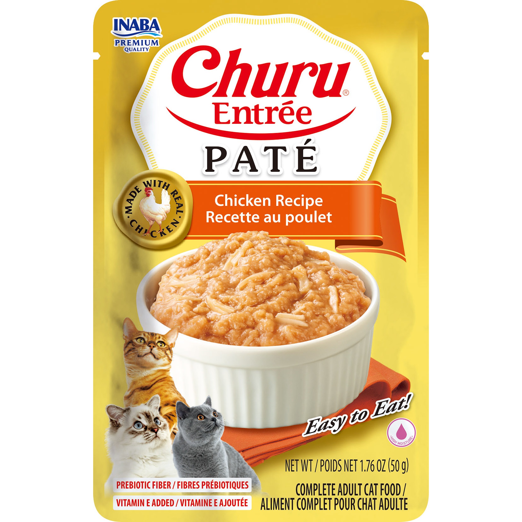 Inaba - Cat Churu Entree - Pate
