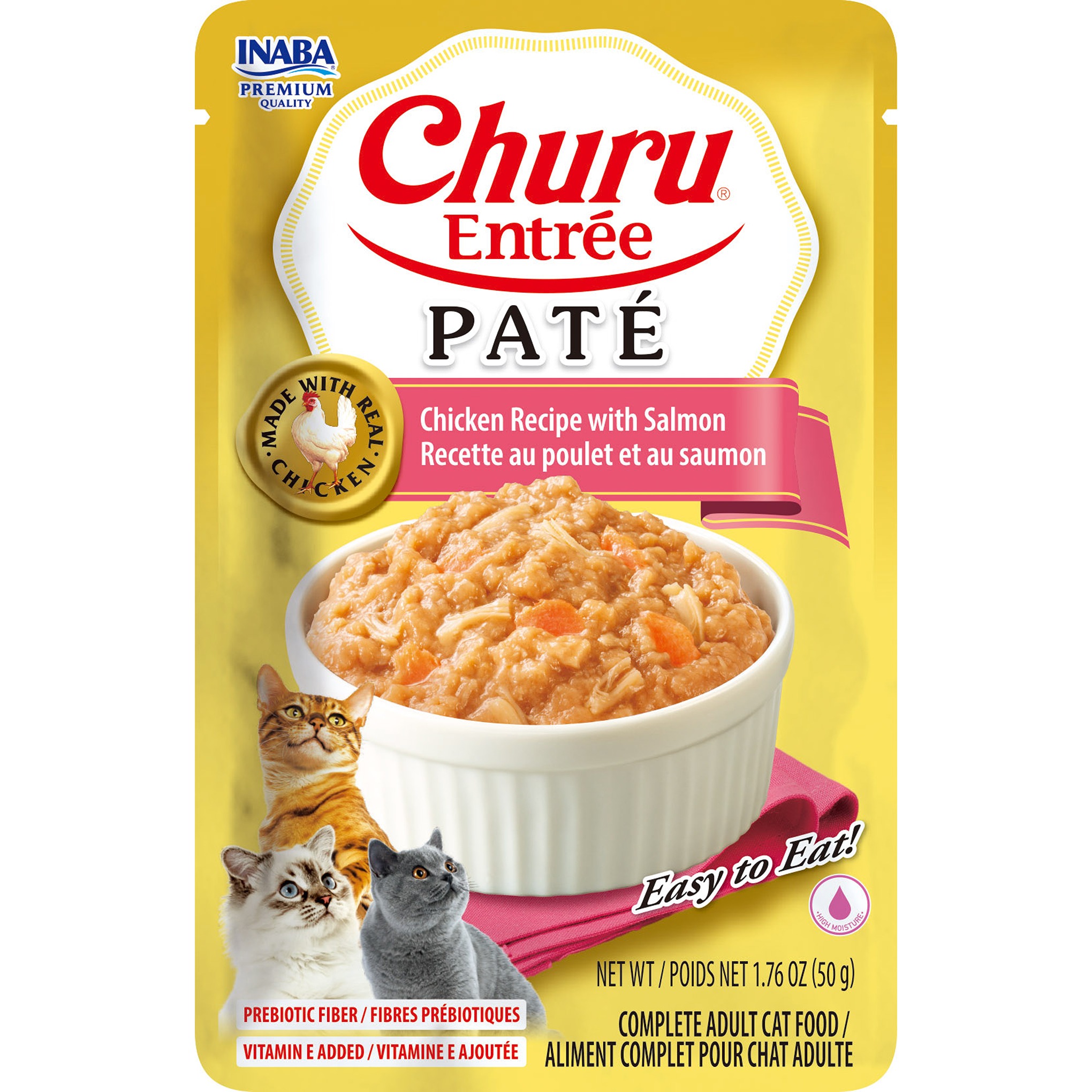 Inaba - Cat Churu Entree - Pate - Image 2