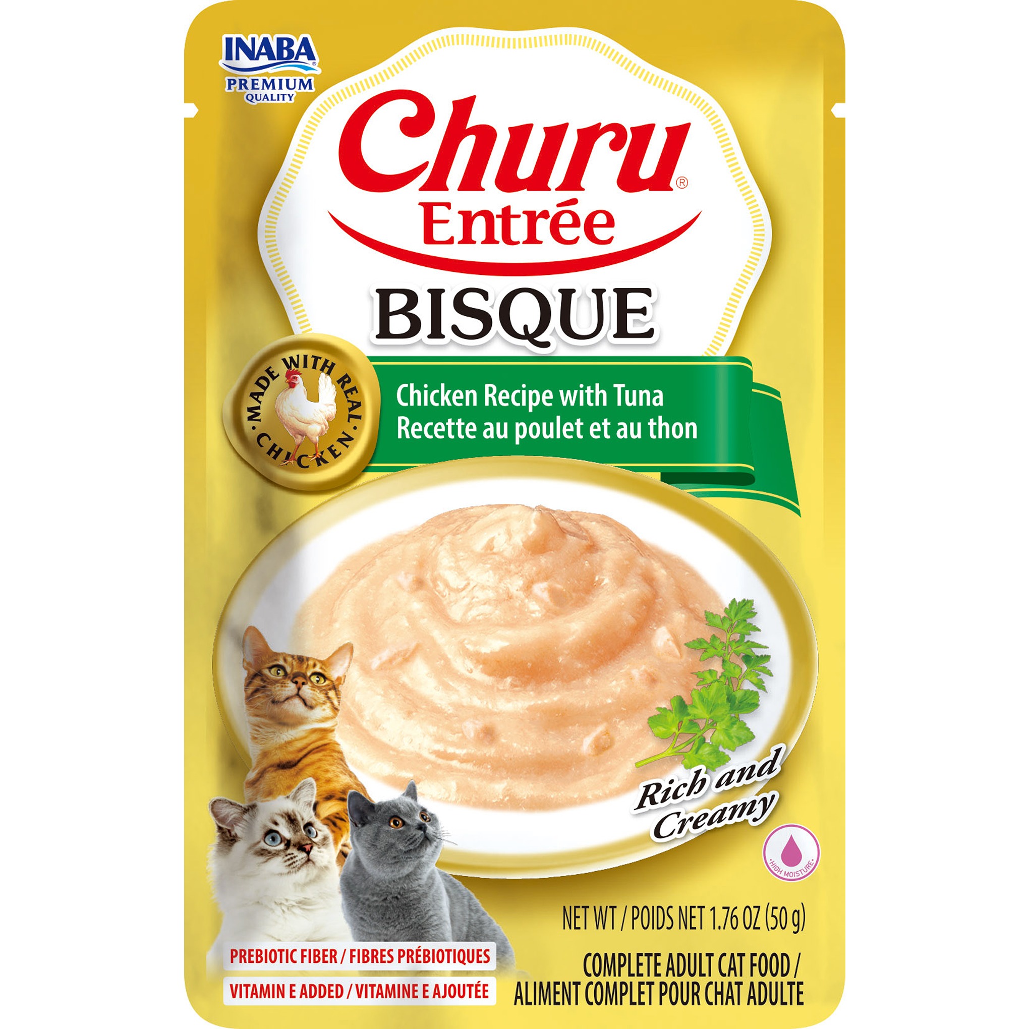 Inaba - Cat Churu Entree - Bisque - Image 3