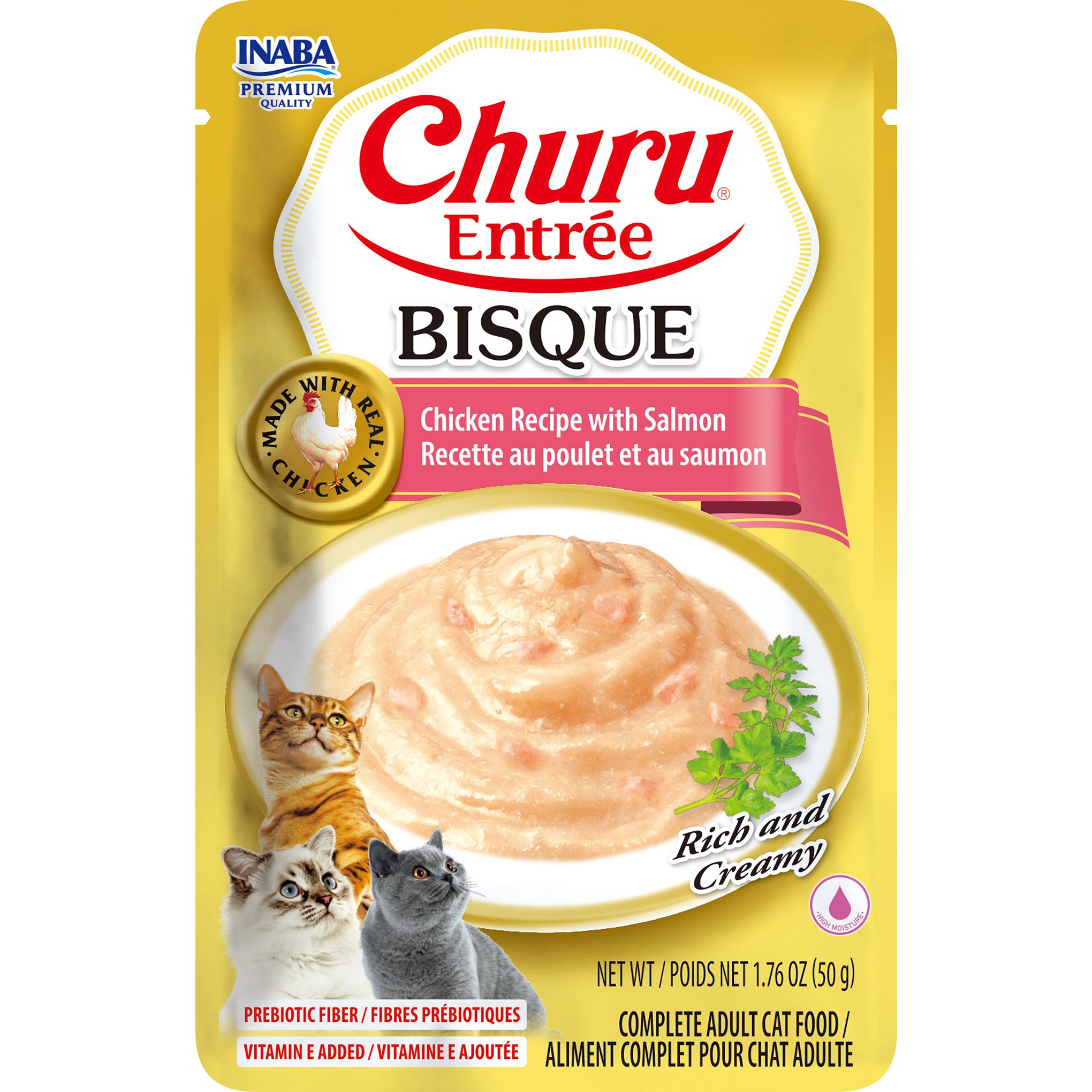 Inaba - Cat Churu Entree - Bisque - Image 2