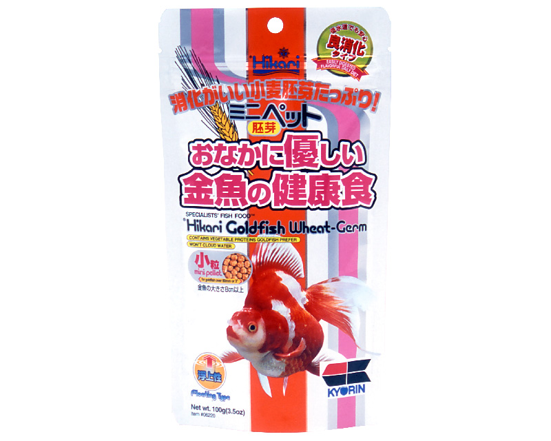 Hikari - Goldfish - Wheat Germ